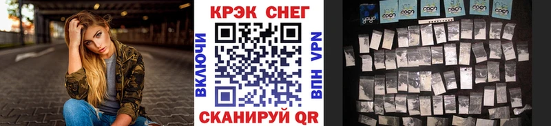 Купить где  Куйбышев  COCAIN Колумбийский 