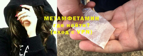 а пвп мука Гусев