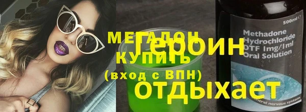 а пвп мука Гусев