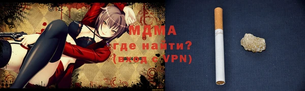 а пвп мука Гусев