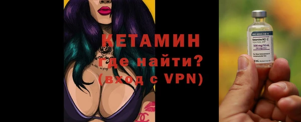 а пвп мука Гусев