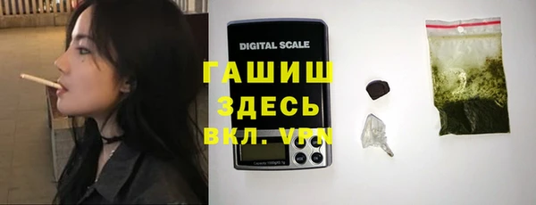 мефедрон VHQ Дмитриев