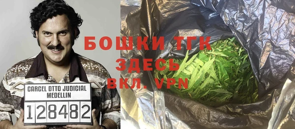 а пвп мука Гусев