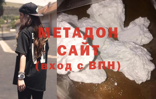 а пвп мука Гусев