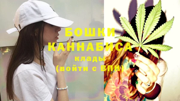 MDMA Елабуга